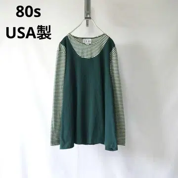 USA 제조 80년대 그린 보더 레이어드 스타일 티셔츠 상의 구제 의류