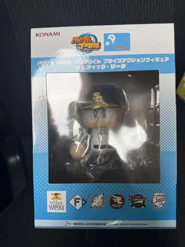 KONAMI 파워프로군 프라이머리 피규어