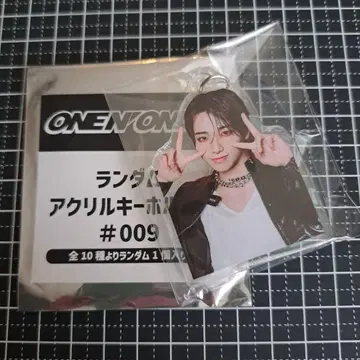 HAYATO 아크릴 키링