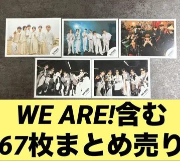 SixTONES 공식 사진 67장 묶음 판매
