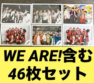 SixTONES 공식 사진 46장 세트