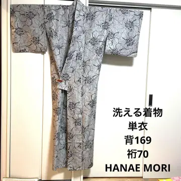 기모노 단의 풍 워셔블 톨 사이즈 등 169 HANAE MORI