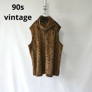 90s vintage 빈티지 레오파드 지퍼 베스트
