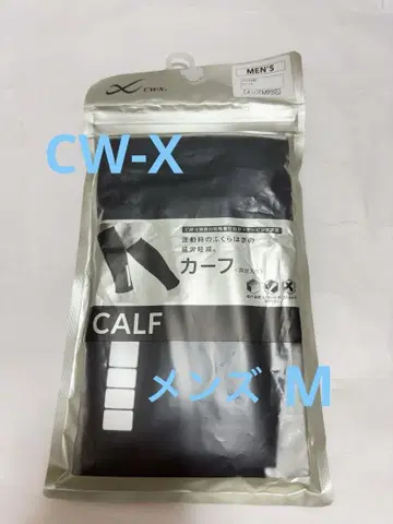 남성용 M 새상품 와코루 CW-X 종아리 피로 경감 카프 양쪽 다리용