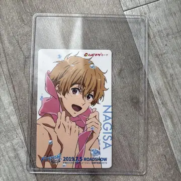 극장판 Free! 미사용 무비티켓 하즈키 나기사