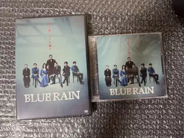 뮤지컬 [ BLUE RAIN ] DVD & 특전 DISC (CD) 세트