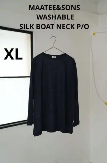 MAATEE&SONS 워셔블 실크 보트넥 P/O