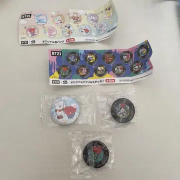 BTS 쿠라스시 오리지널 아크릴 스티커 캔뱃지 태태