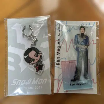 Snow Man 메구로 렌 키링 & 아크릴 스탠드
