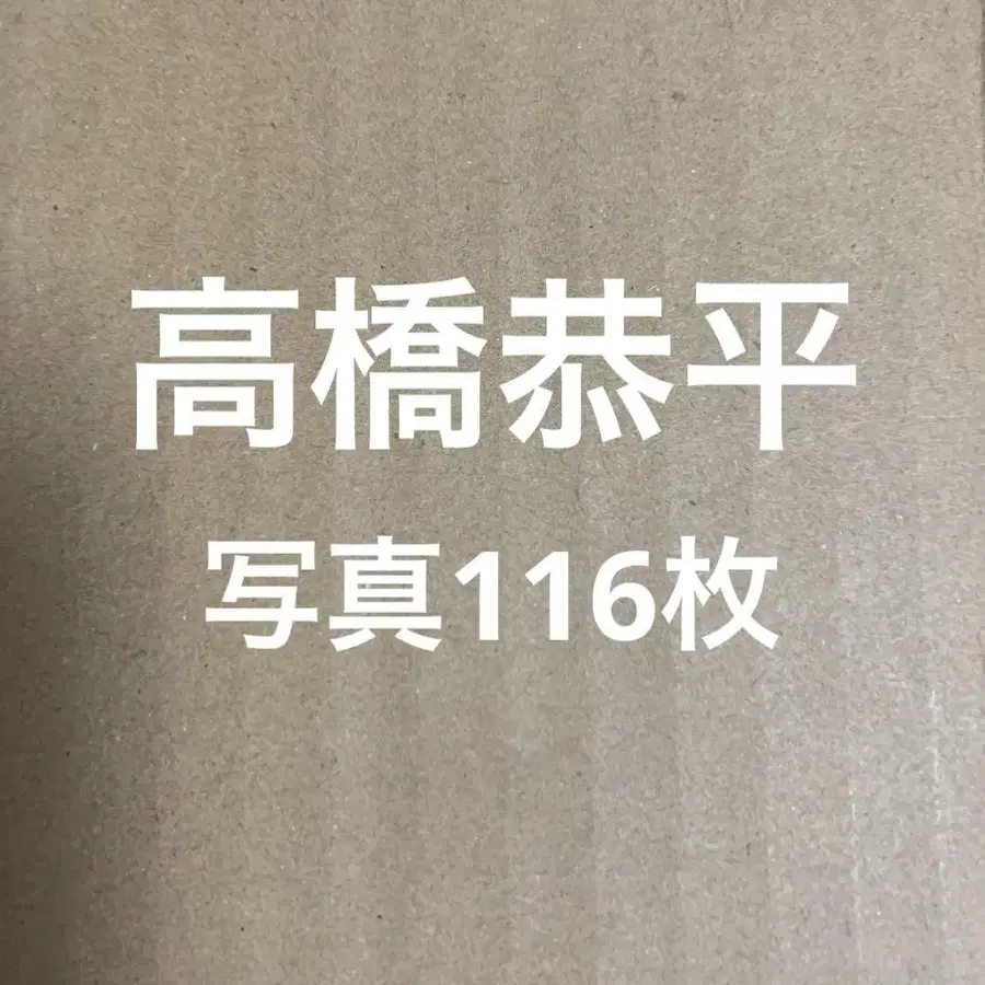 1번째 상품 이미지