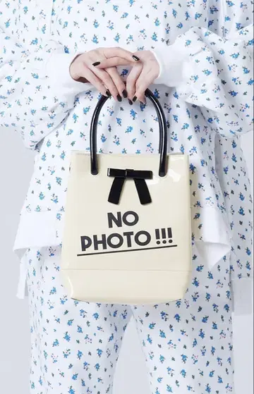 little sunny bite No photo shopper bag
