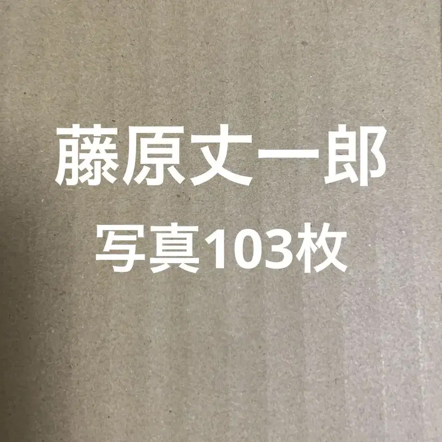 1번째 상품 이미지