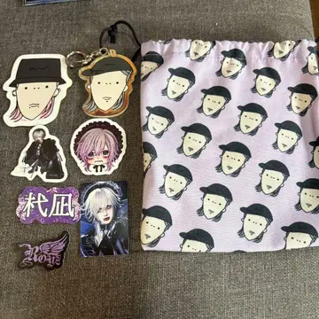 Royz 쿠이나 씨 씰 아크릴 키링 복조리