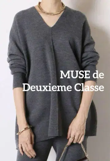 MUSE 스무스 니트 V넥 풀오버 그레이 2022