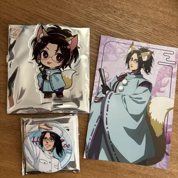 진격의 거인 한지 굿즈