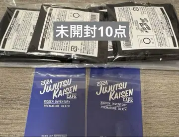 주술회전 카페 회옥옥절 캔뱃지 특전 미니카드