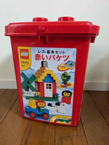 LEGO 기본 세트 빨간색 바케츠 7616 약 2배량