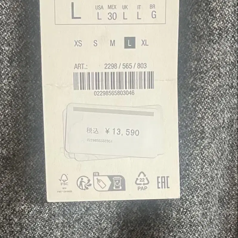 4번째 상품 이미지