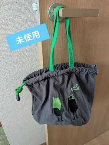 뷰티풀 섀도우 복조리 백
