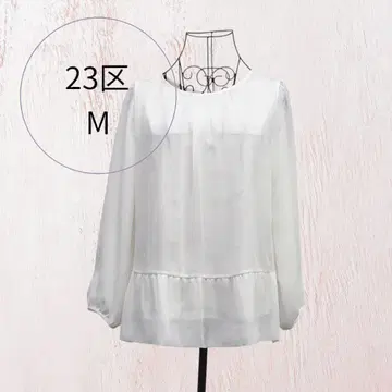 화이트 긴팔 블라우스 M 프릴 포함