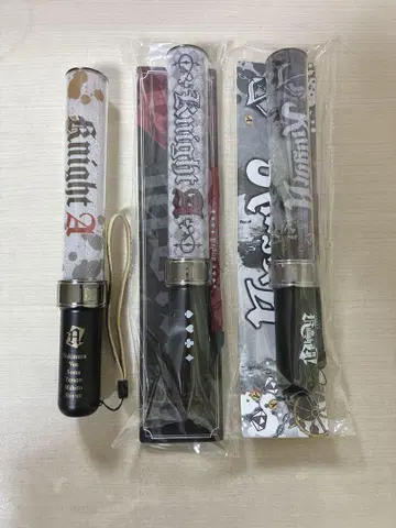 Knight A 응원봉 3개 세트