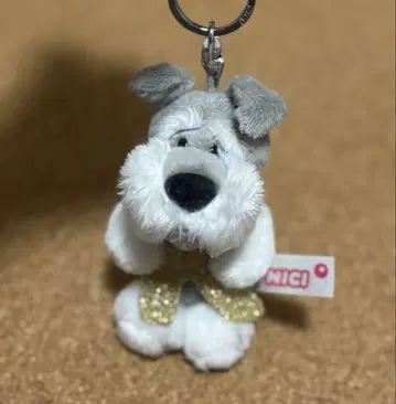 한정판 NICI 슈나우저 키링