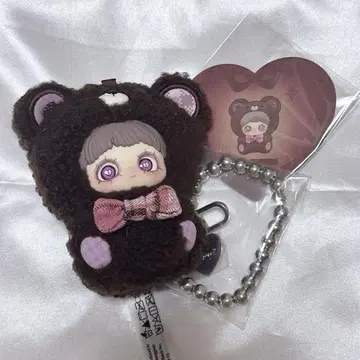 maymei I Love You 봉제 인형 Fairytale