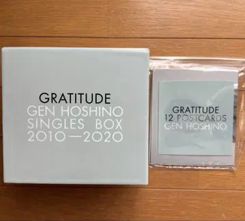 호시노 겐 GRATITUDE 싱글즈 박스 2010-2020