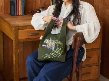 [미사용 새상품] 숄더 에코백