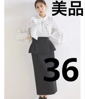 셀포드 23AW 2WAY 페플럼 내로우 스커트 슬릿 블랙 S