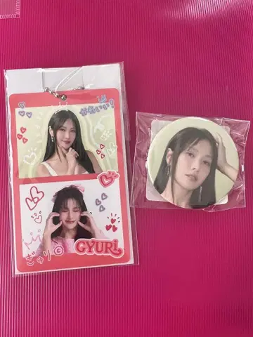 KARA KARASIA2025 규리 2컷 사진 & 캔 배지