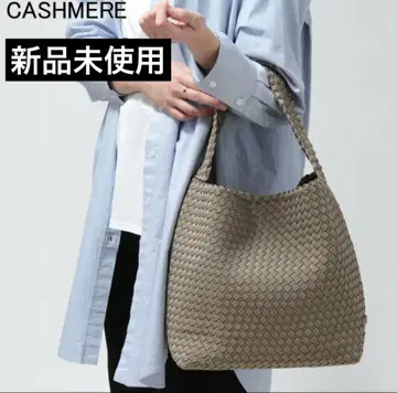 나게디 Nomad Medium Hobo 숄더백 캐시미어