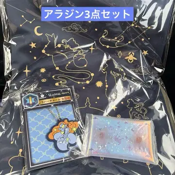 Happy 복권 Disney Wishing Stars 알라딘
