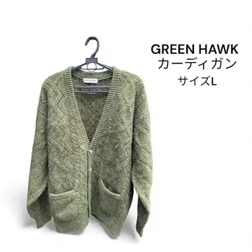 GREEN HAWK 가디건 L 사이즈 올리브 그린