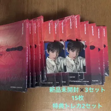 [ 미개봉 ] TXT CD afterglow 5 형태 트레이딩 카드 포함