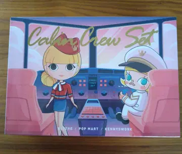POPMART 팝마트 브라이스 캐빈 크루 세트 미개봉