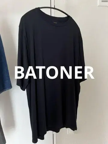 BATONER 썸머울 T 24SS