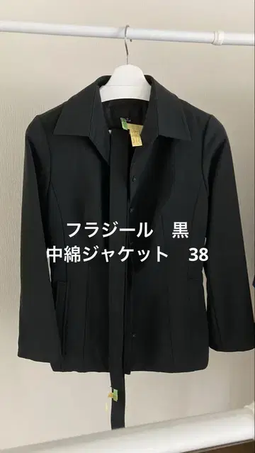FRAGILE 블랙 자켓 38 사이즈