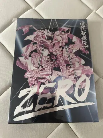타키자와 가부키 ZERO