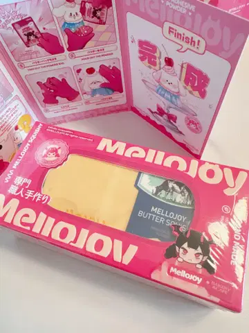 새상품 mellojoy NEW 버터