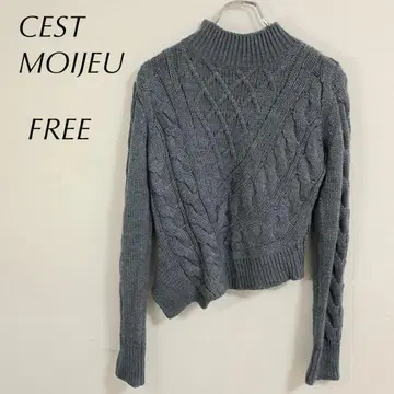 CEST MOIJEU 니트 (FREE) 스웨터 비대칭 울 혼방