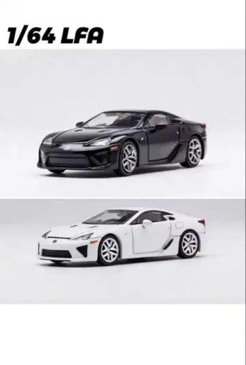 렉서스 LFA 1/64 미니카 LEXUS TOYOTA