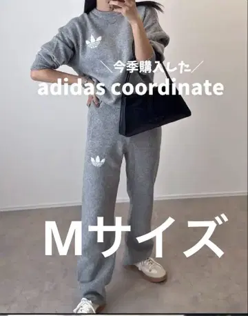 아디다스 오리지널 애슬레틱 뎁트 니트 팬츠 M