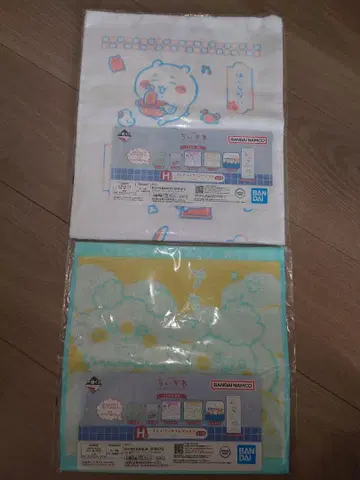 세븐 복권 치이카와 타월 2종류