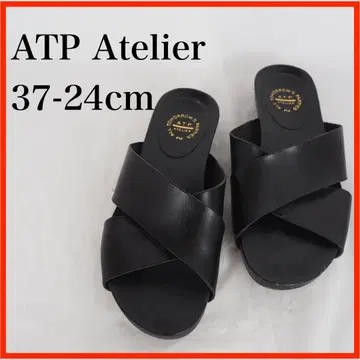 O6094*ATP Atelier*크로스 스트랩 샌들*37-24cm*블랙