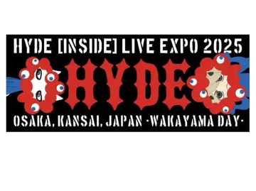 EXPO2025 HYDE 미야쿠미야쿠 콜라보 페이스타월 오사카 만박