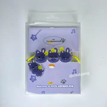 RIIZE 원빈 스트랩 상하이 팝업 한정판