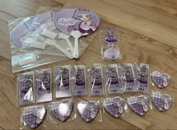 아이프리 치이 magnet 가챠 복권