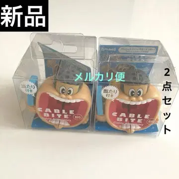 [ 새상품 ] 레어 가리가리군 케이블 바이트 BIG 소다맛 2세트