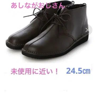 키다리 아저씨 숏부츠 다크 브라운 24.5cm 미사용에 가까움
